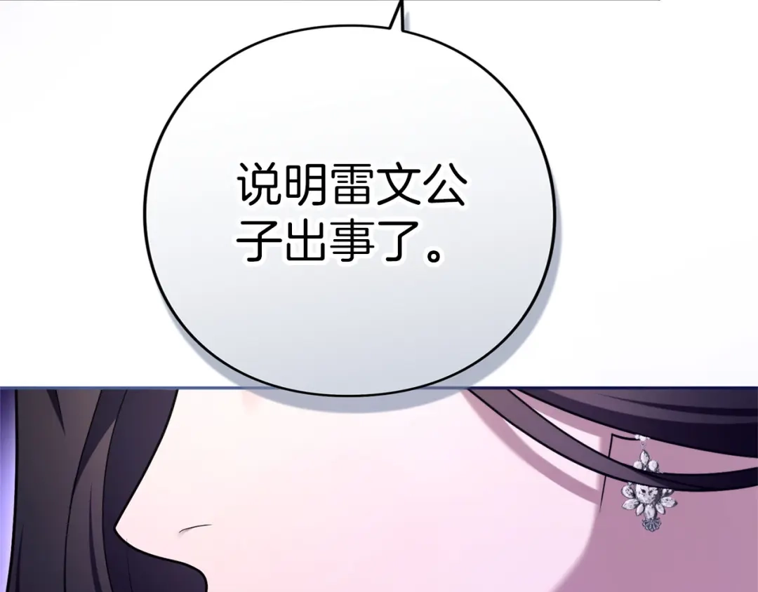 第573页