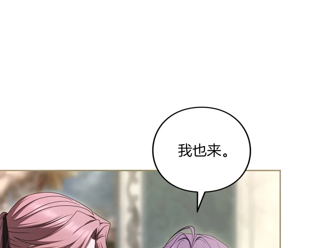第668页