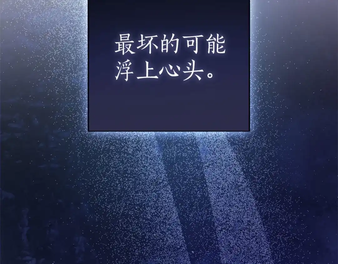 第702页