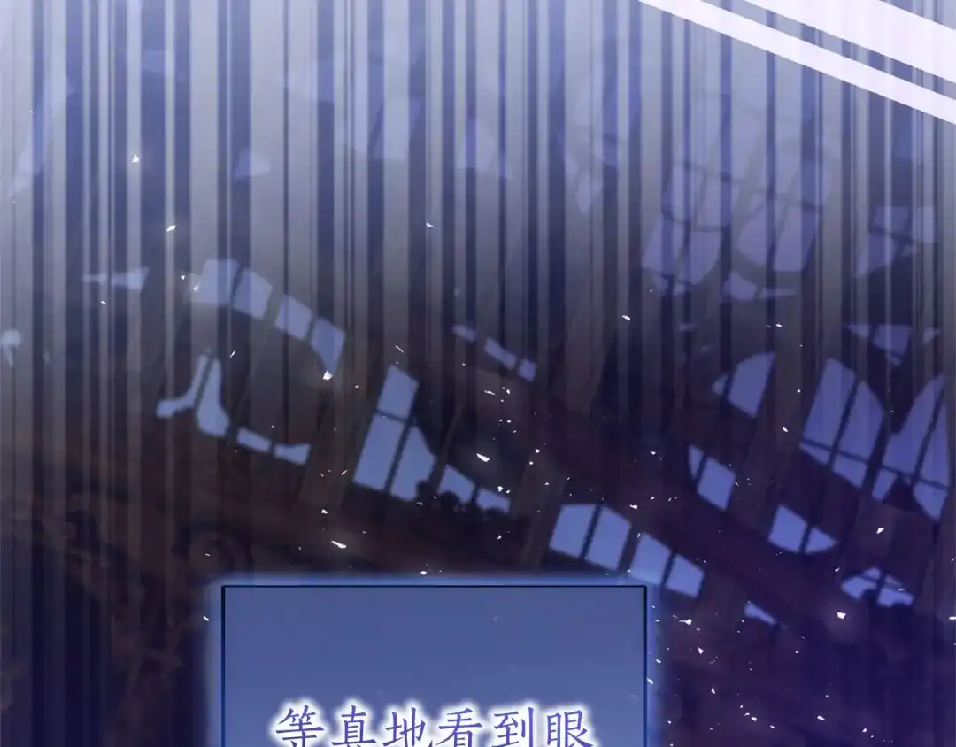 第782页