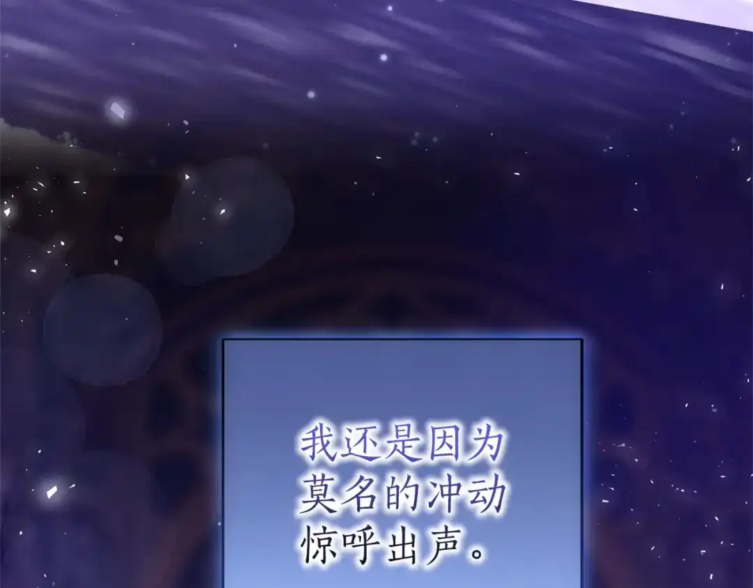 第807页