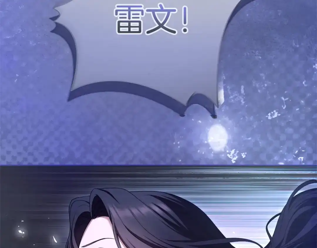第854页
