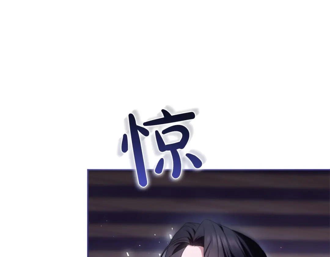 第909页