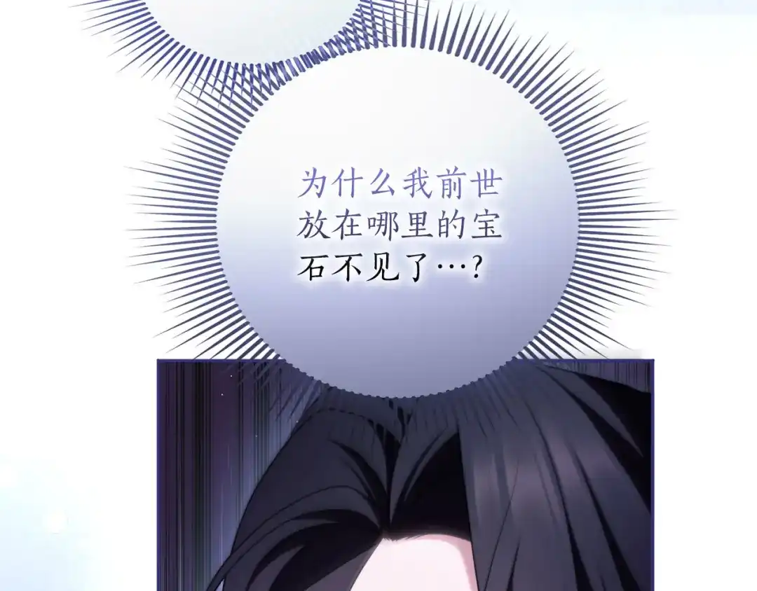 第934页