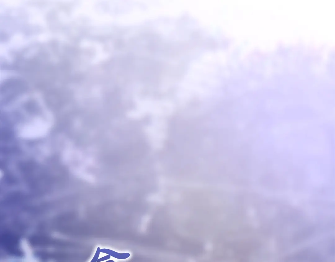 第994页