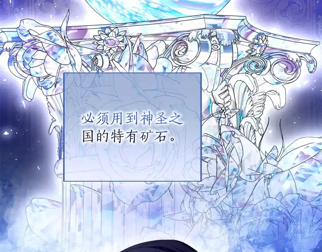 第308页