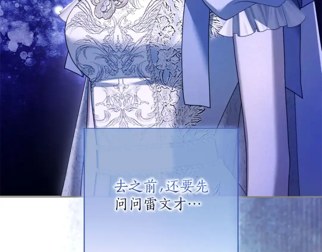第317页