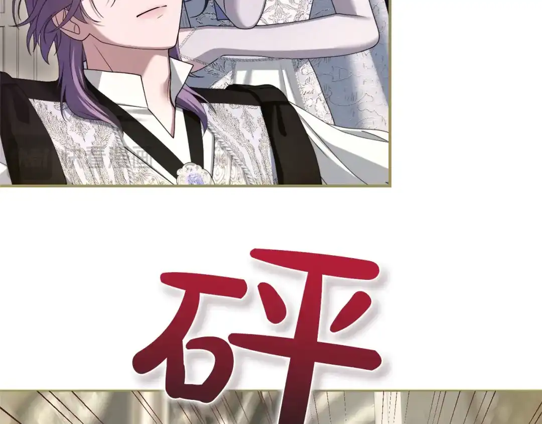 第333页