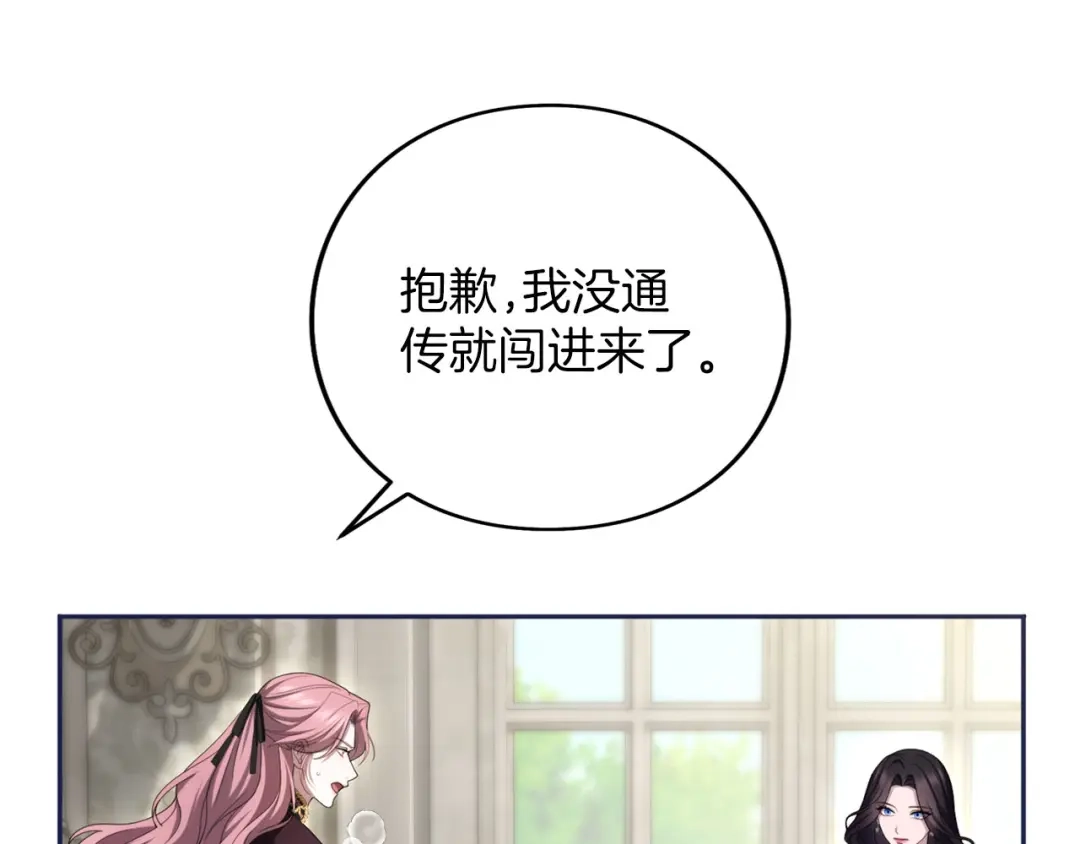 第368页