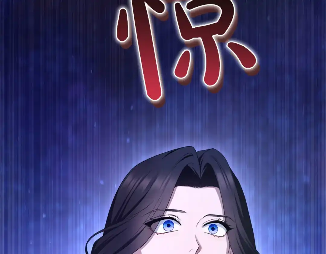 第393页
