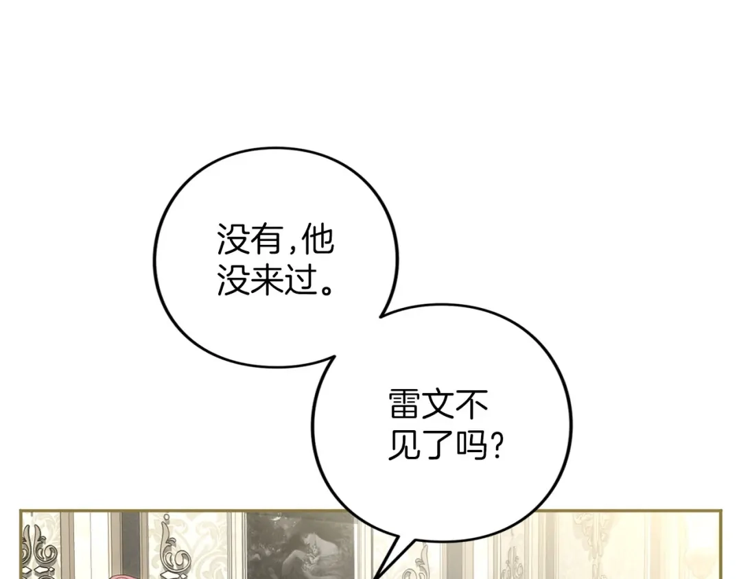 第413页
