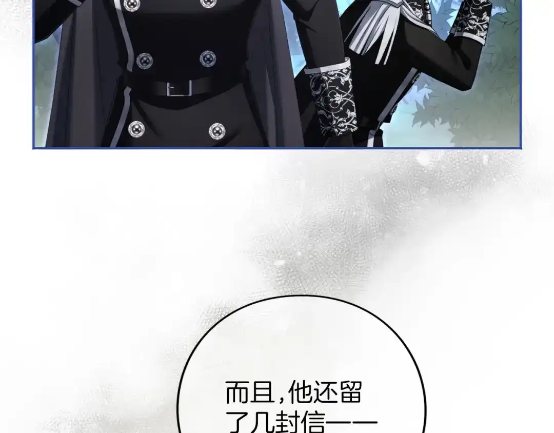 第447页