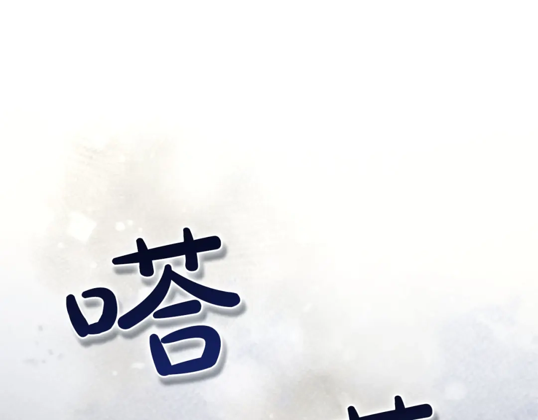 第477页