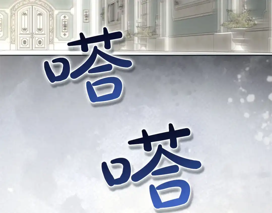 第488页