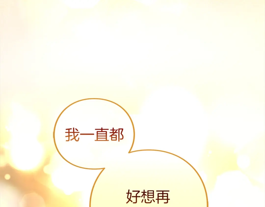 第540页
