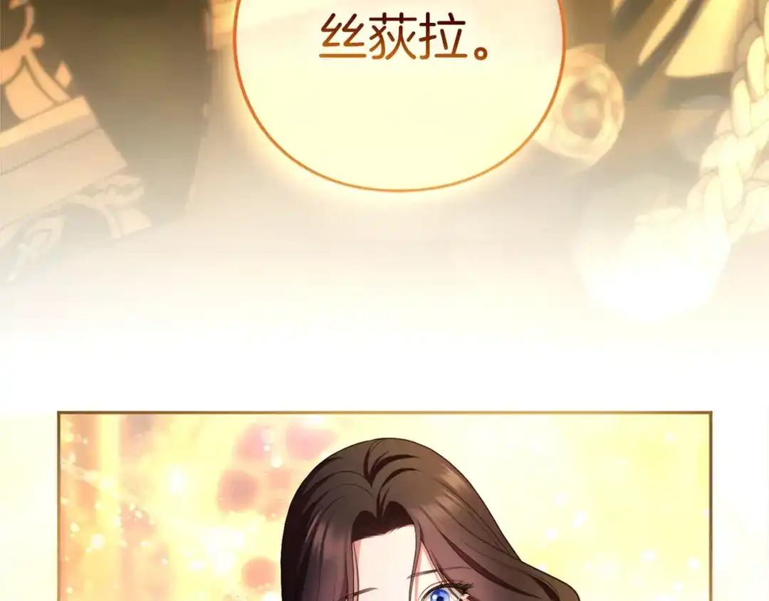 第556页
