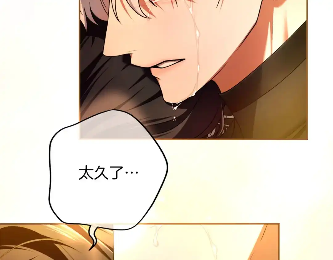 第588页