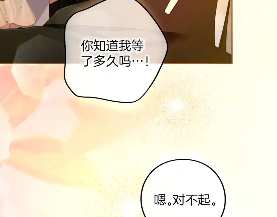 第596页