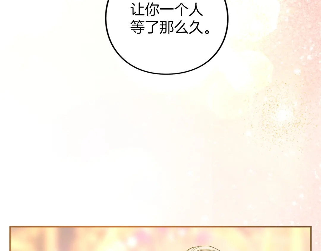 第608页