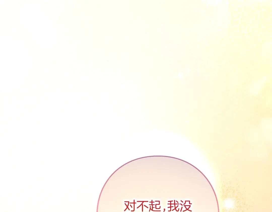 第644页