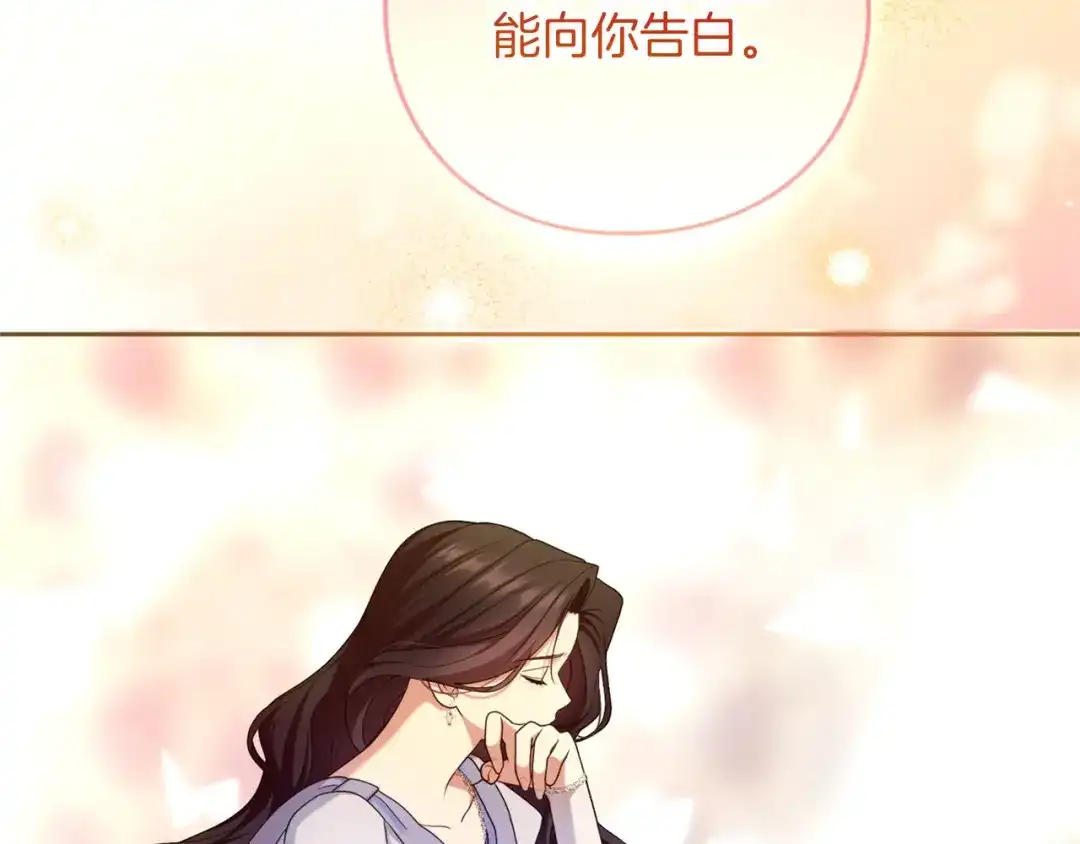 第648页