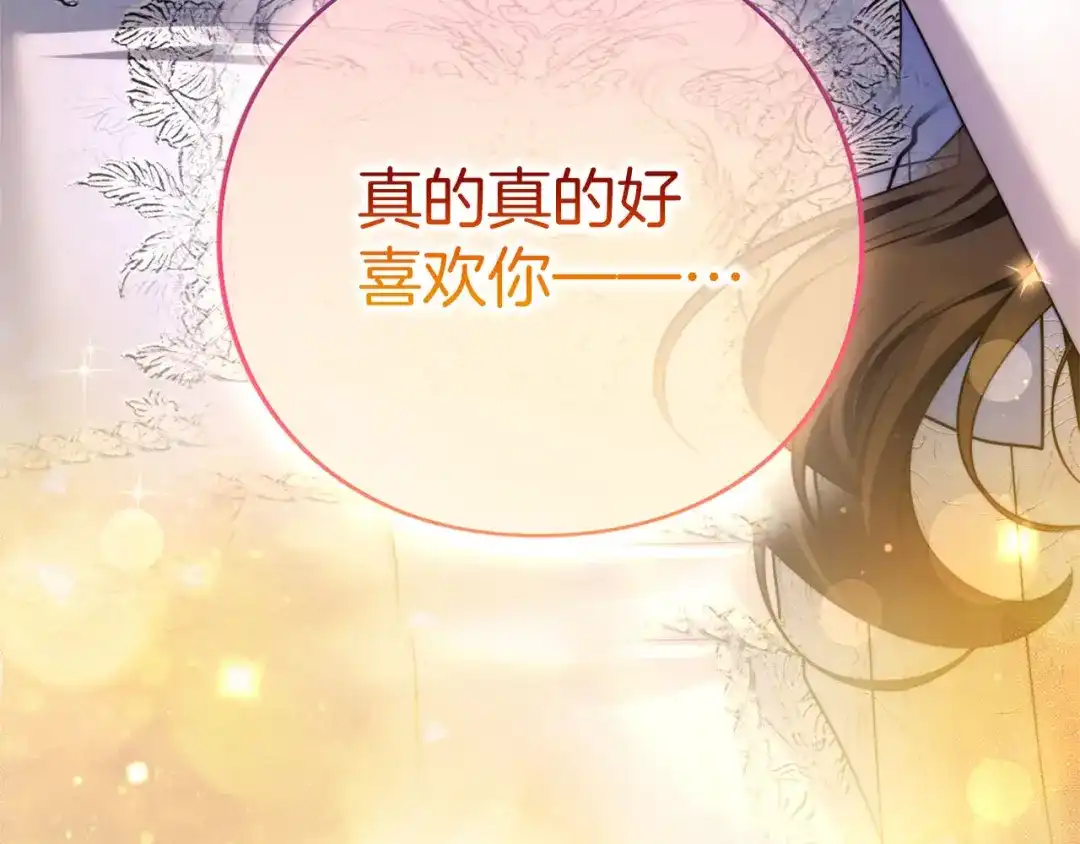 第668页
