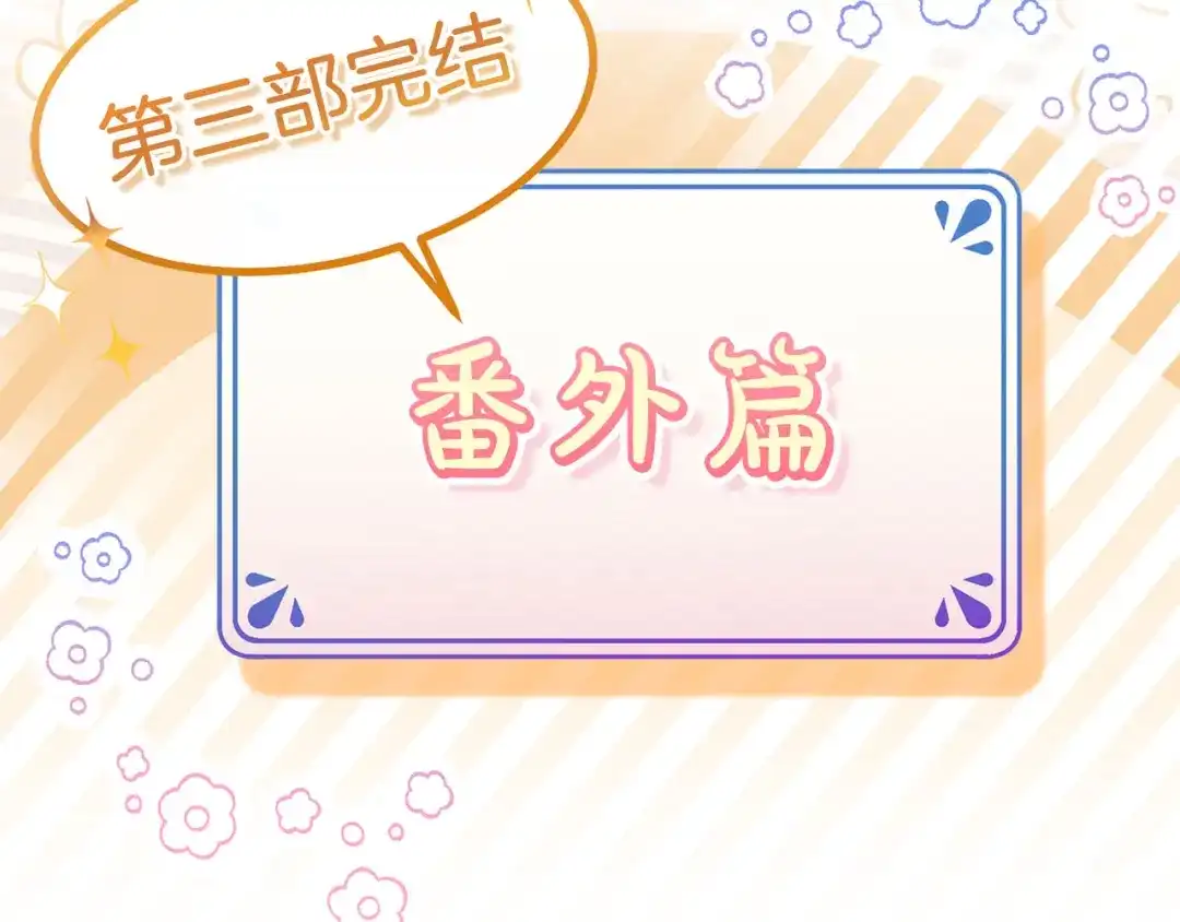 第876页