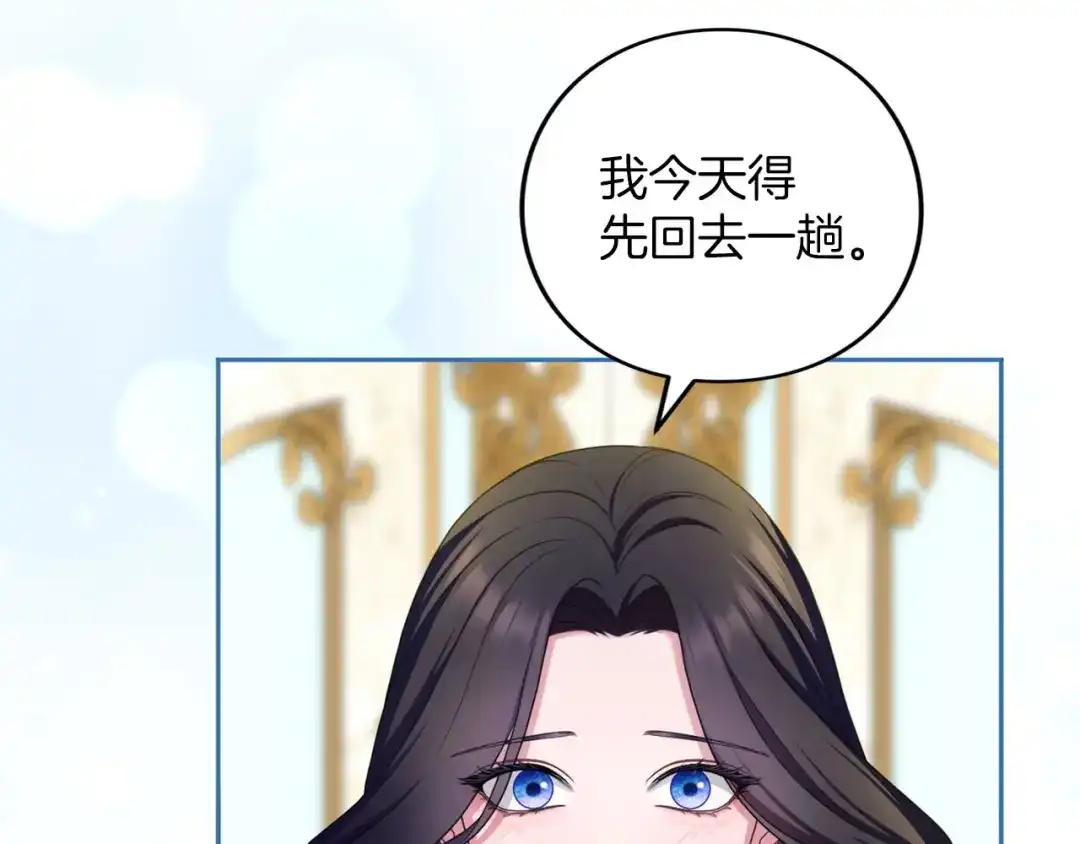 第884页
