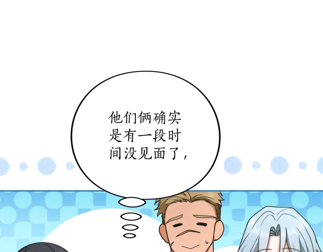 第924页
