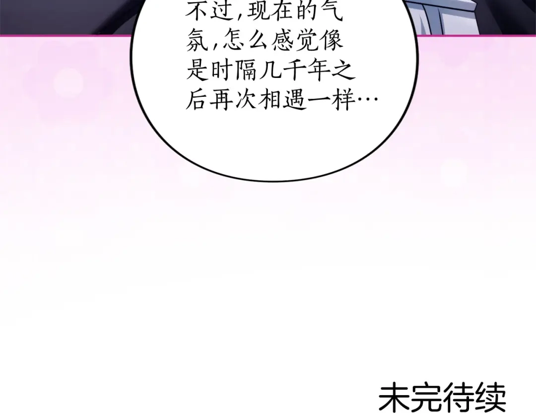 第944页