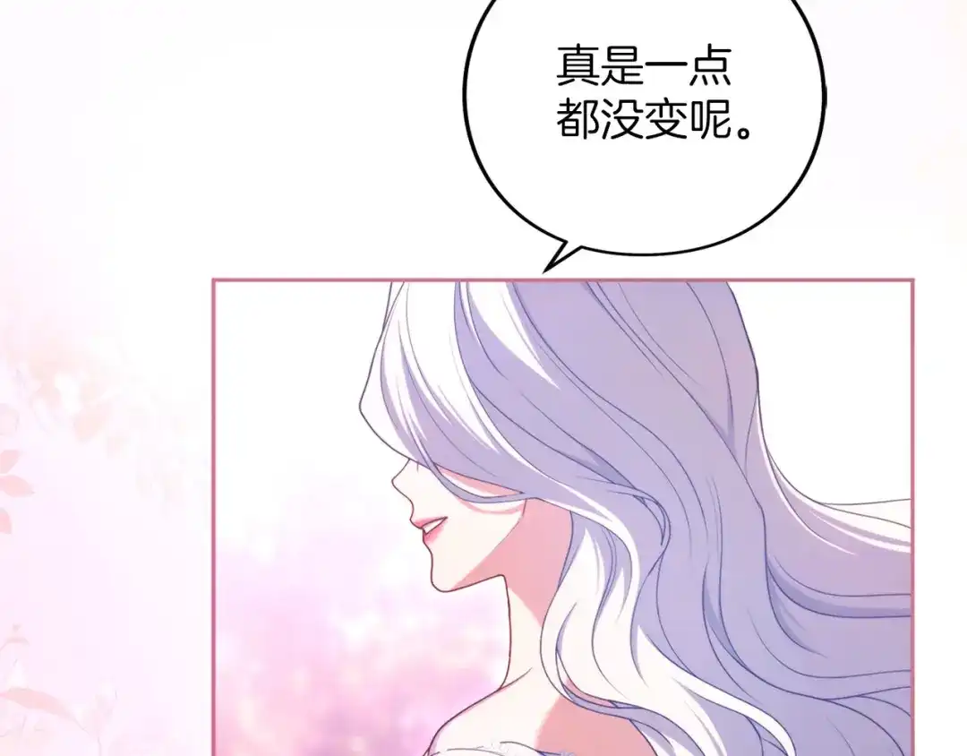 第240页