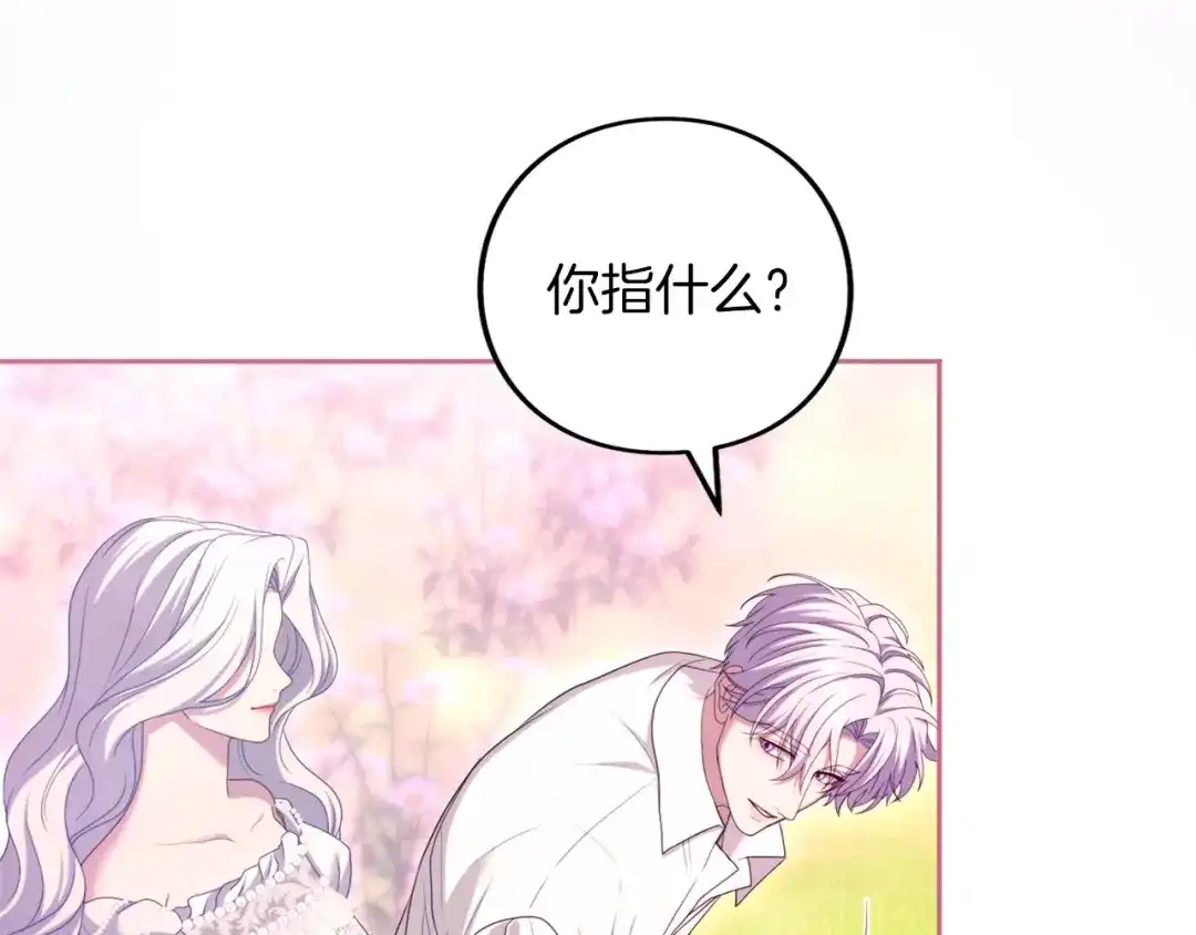 第248页