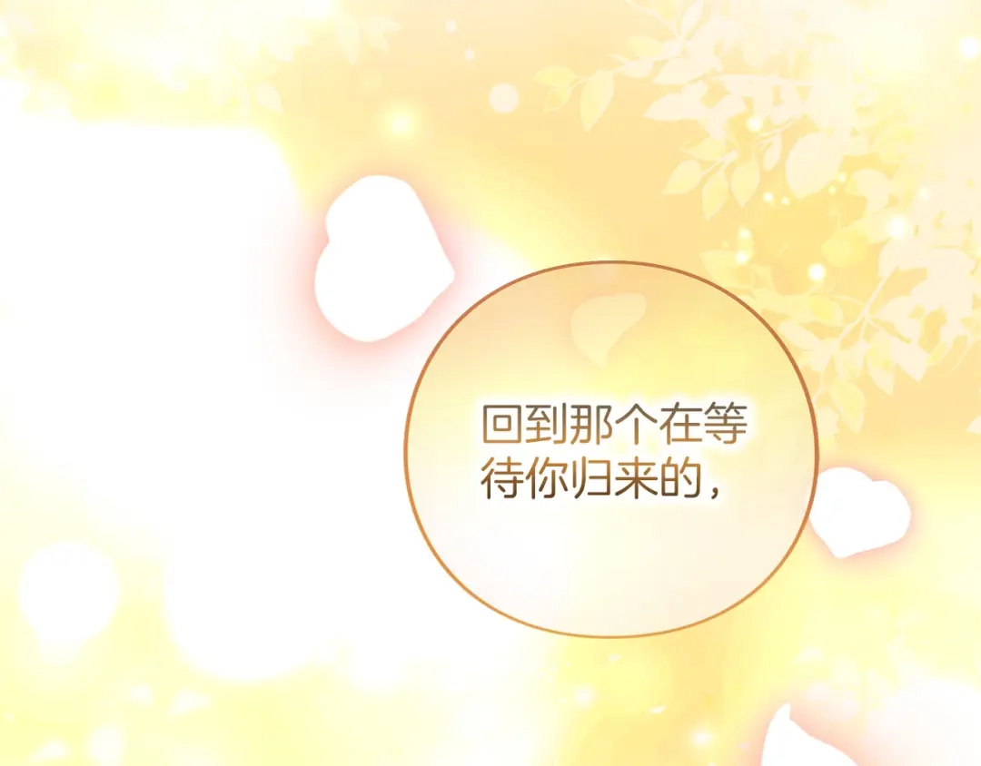 第344页