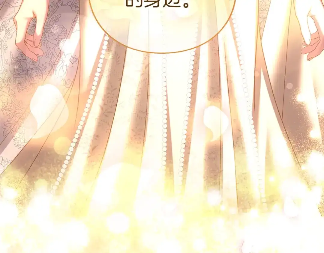 第356页