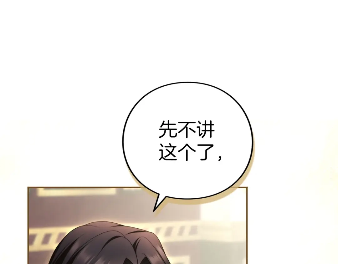 第303页