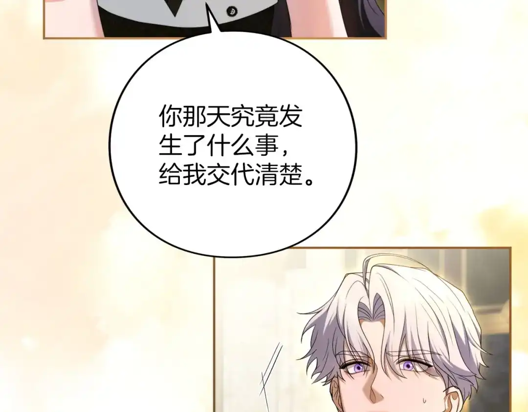 第309页