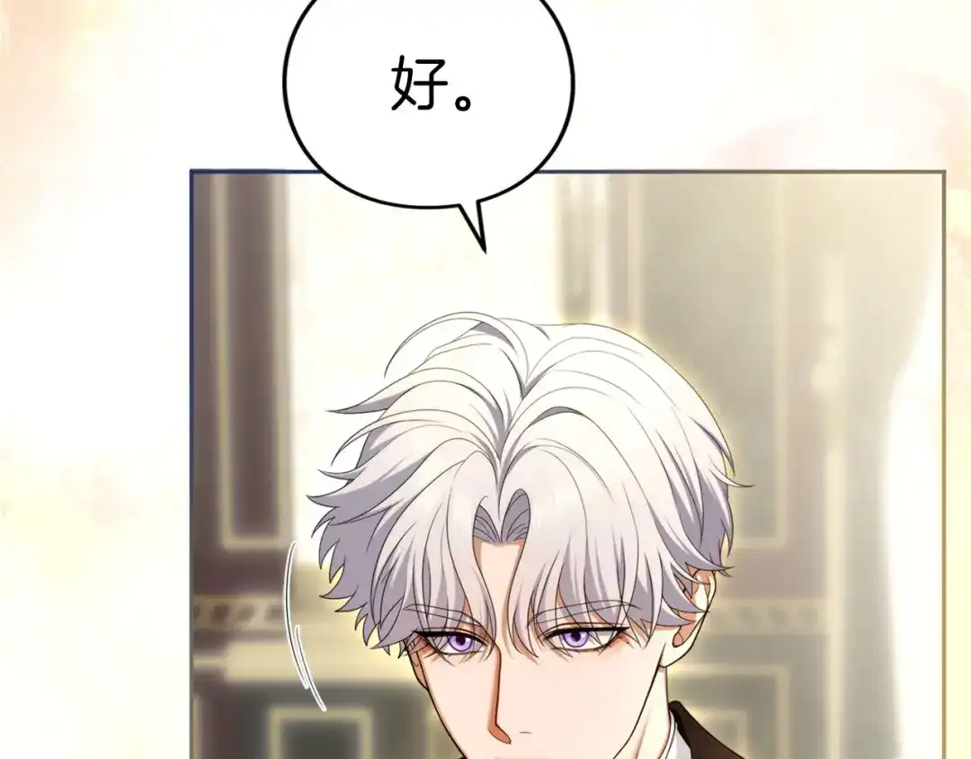 第315页