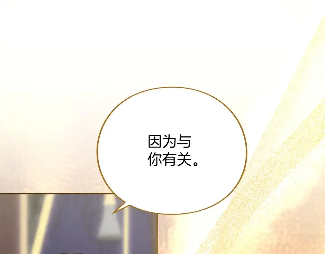 第330页