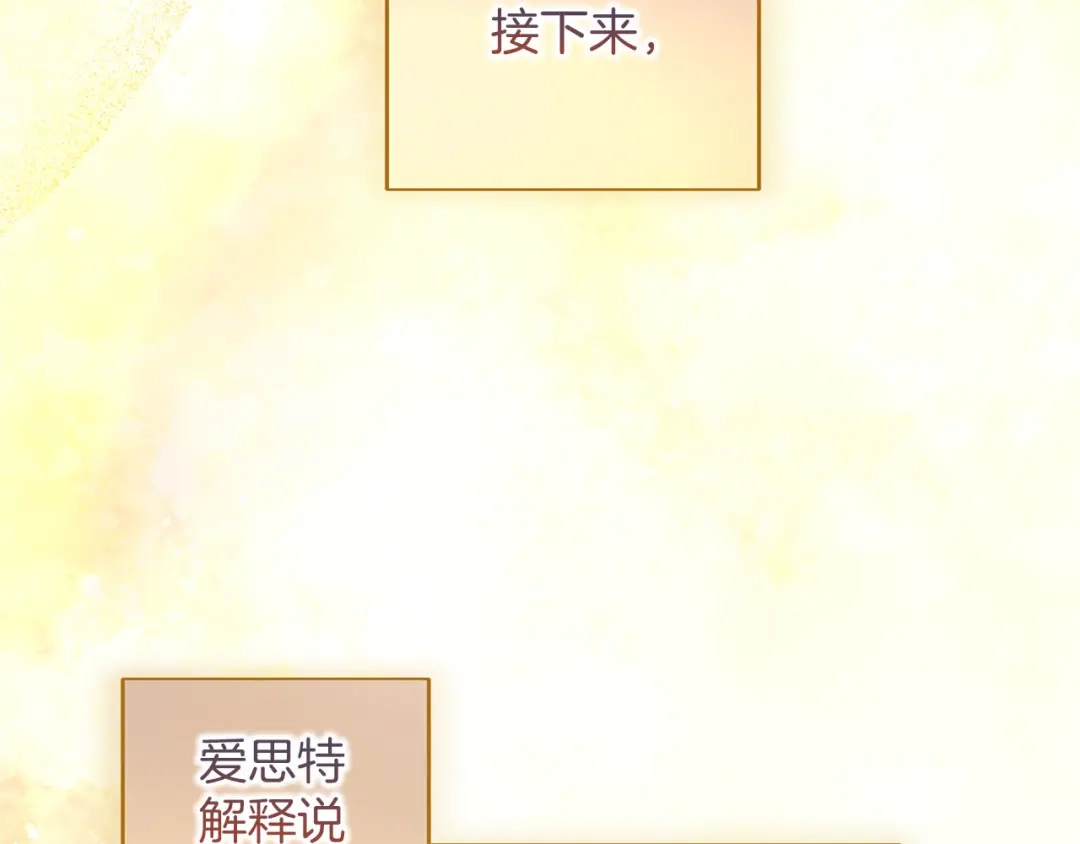 第339页