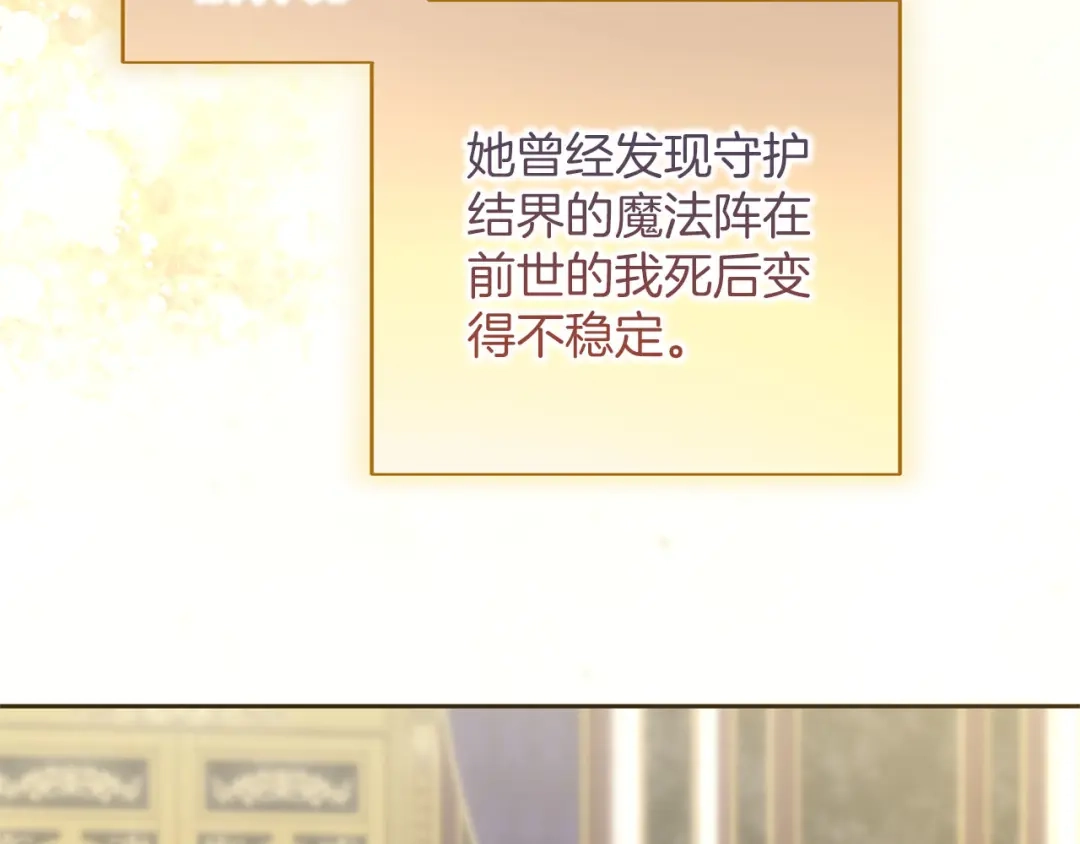 第342页