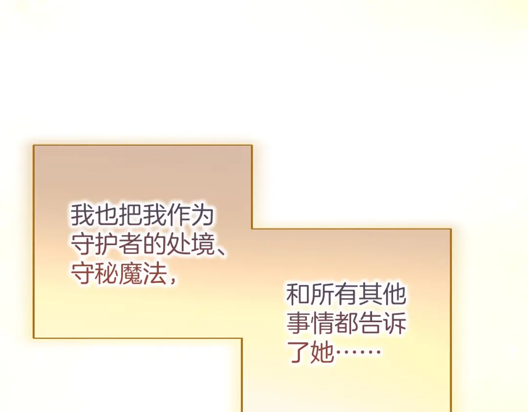 第348页