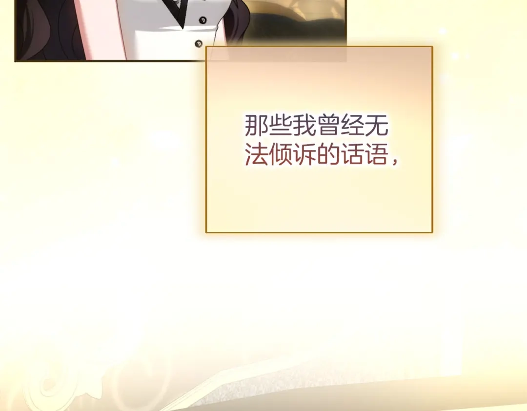 第357页
