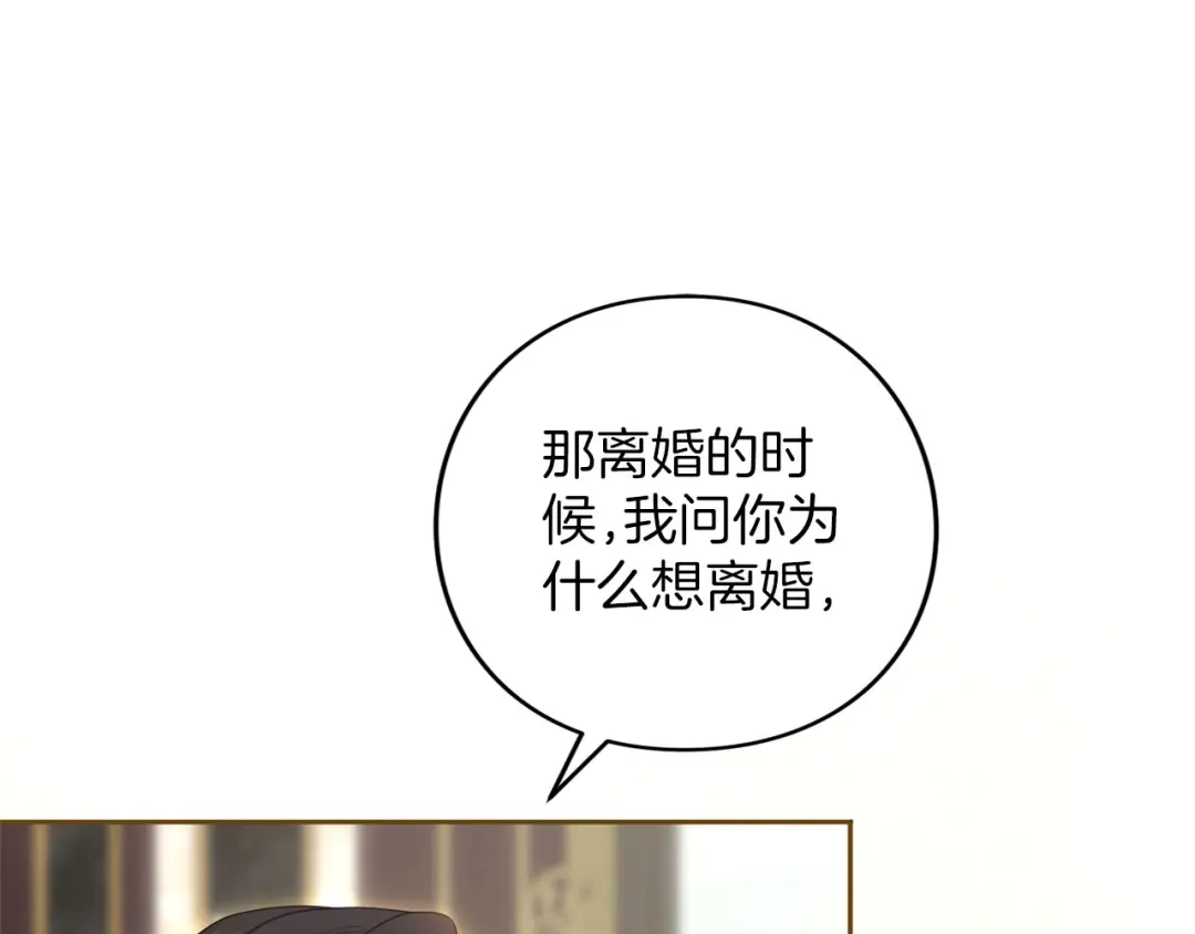 第372页
