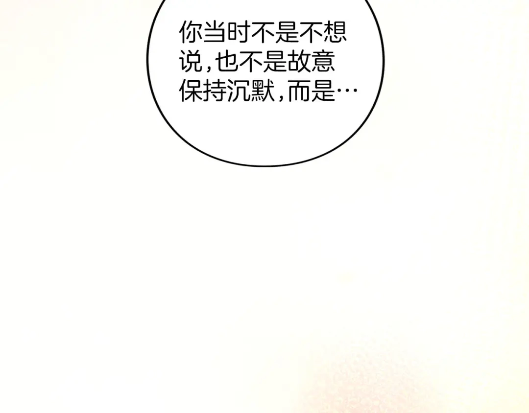第378页