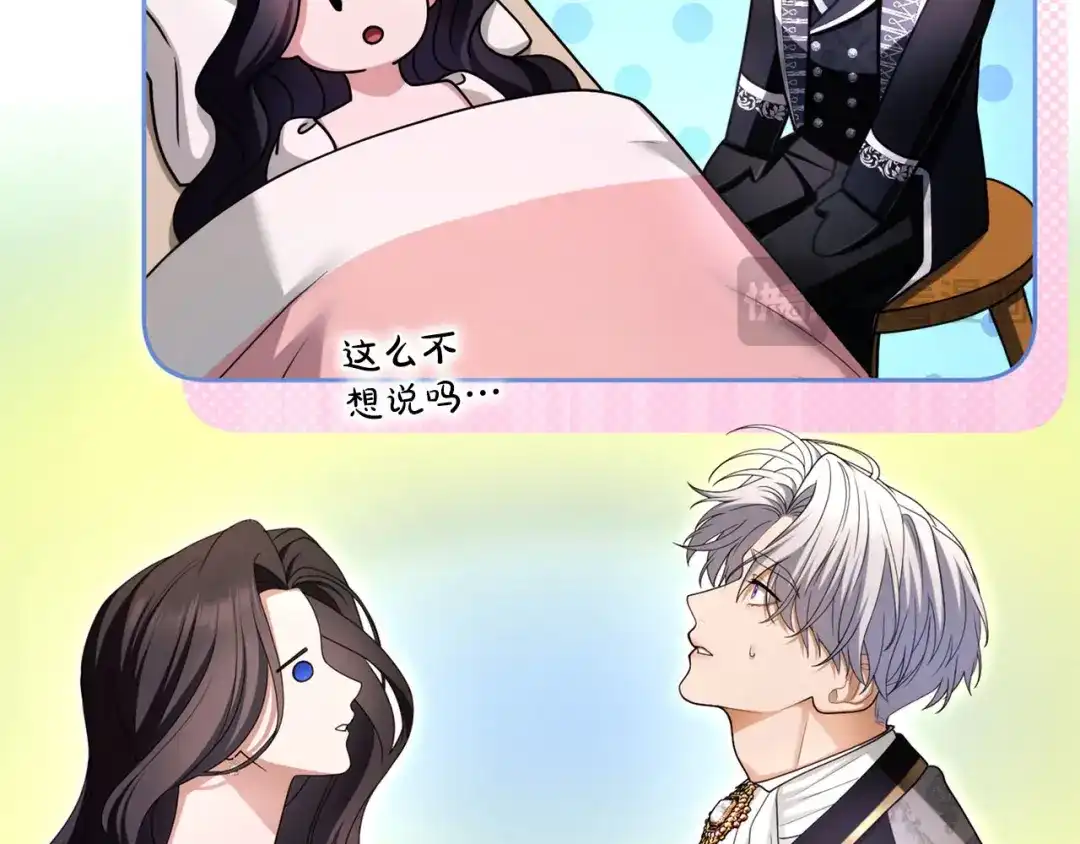 第393页