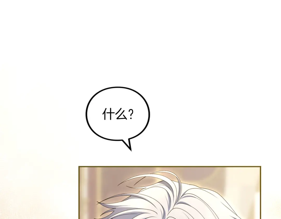 第408页