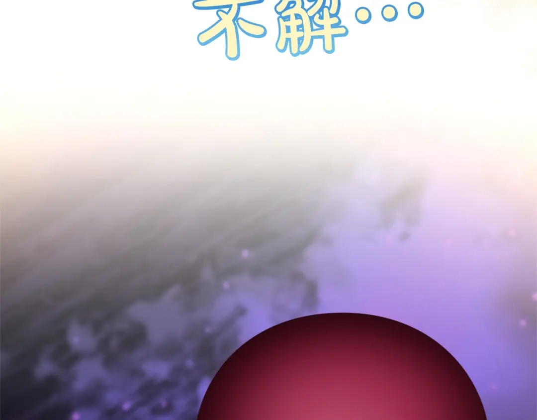 第414页