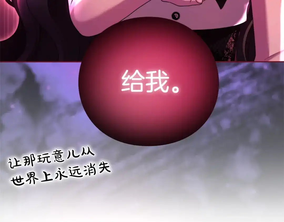 第423页