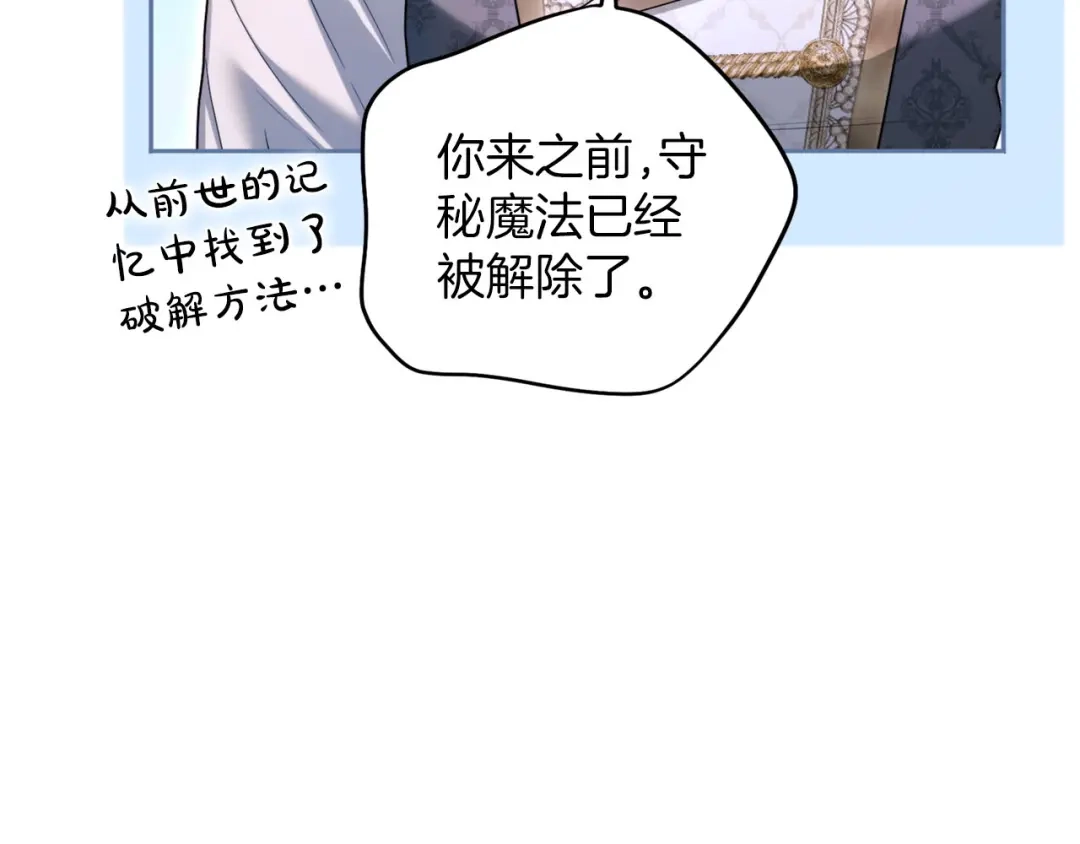 第432页