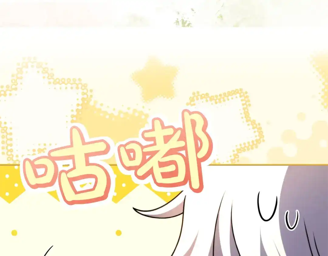 第450页